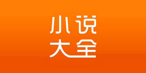 英亚体育官方app